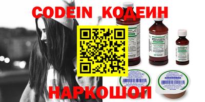 apvp Краснодар