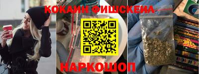 apvp Краснодар