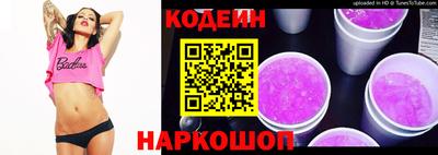apvp Краснодар