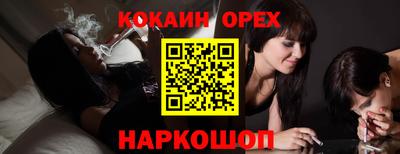 apvp Краснодар