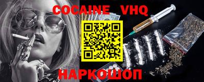 apvp Краснодар