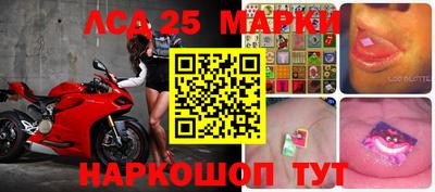 кокс Краснознаменск