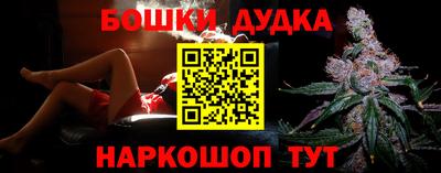 ALPHA PVP Краснокаменск