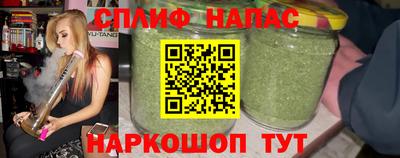 кокс Краснознаменск