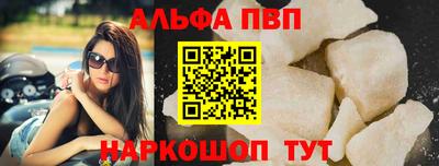 кокс Краснознаменск
