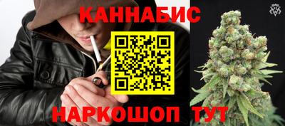 кокс Краснознаменск