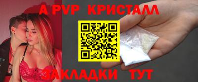 кокс Краснознаменск