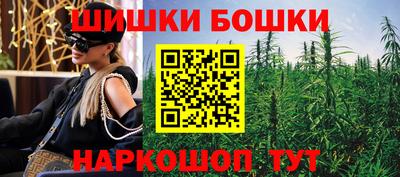 apvp Краснодар