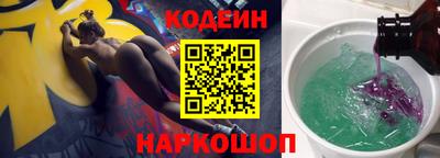apvp Краснодар