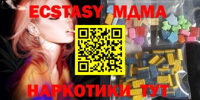 apvp Краснодар