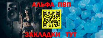кокс Краснознаменск