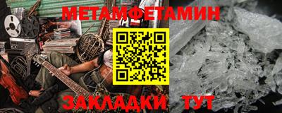 кокс Краснознаменск