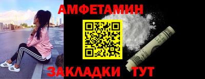 apvp Краснодар