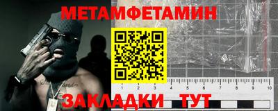 кокс Краснознаменск