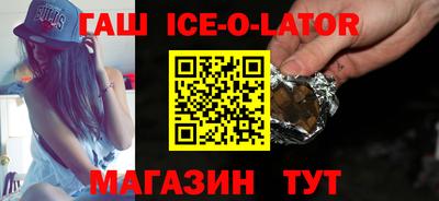 ALPHA PVP Краснокаменск