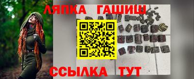 кокс Краснознаменск