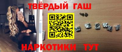 apvp Краснодар