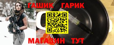 кокс Краснознаменск
