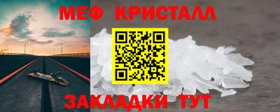 apvp Краснодар