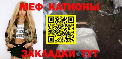 кокс Краснознаменск