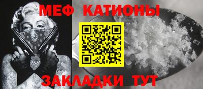 кокс Краснознаменск